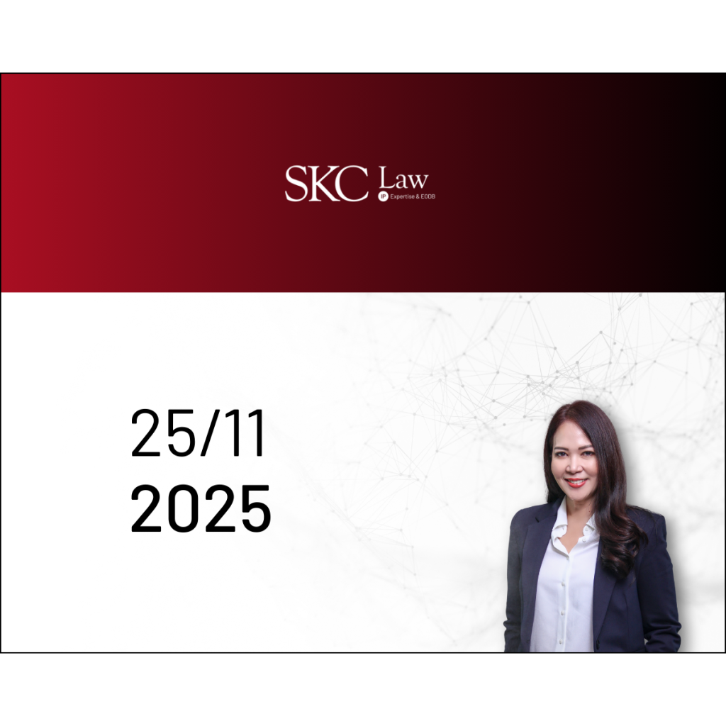 Trademark Registration Indonesia