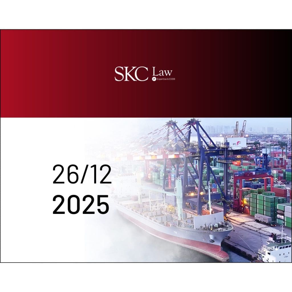 customs recordal Indonesia blog by SKC Law